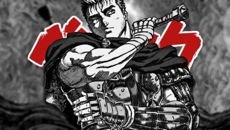 berserk final manga (1)