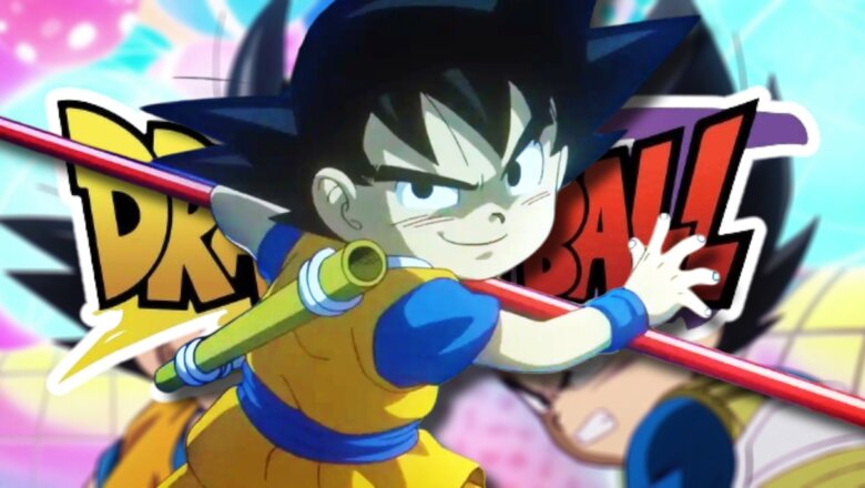 dragon ball daima asasa (1)