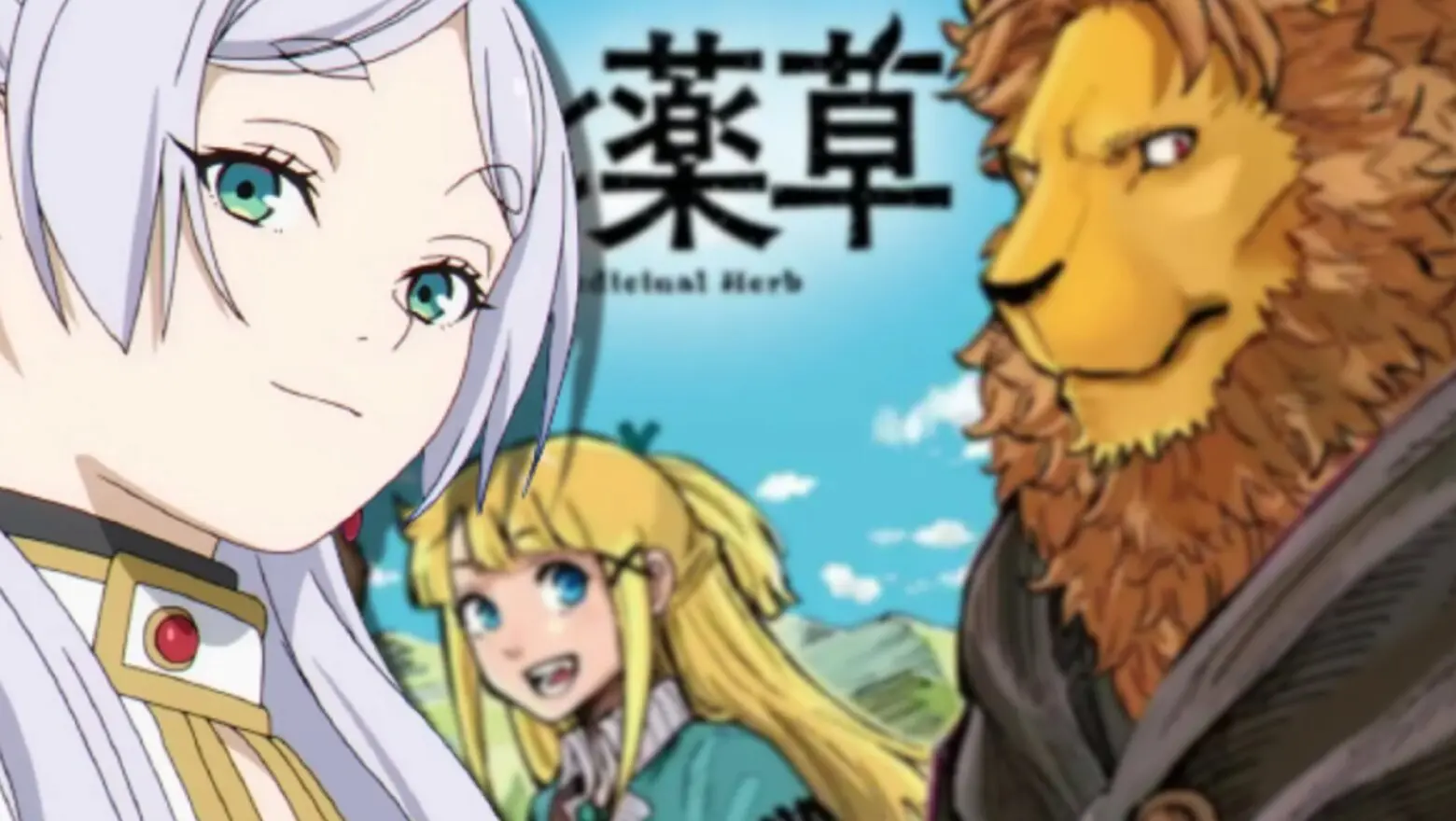 friern beast king (1)
