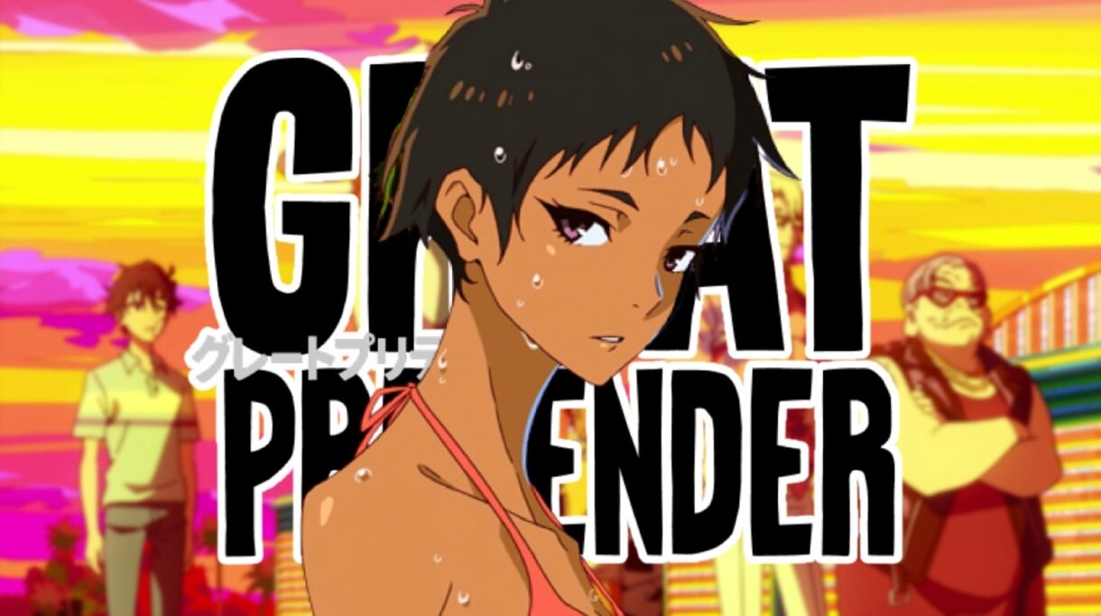 great pretender nuevo anime (1)