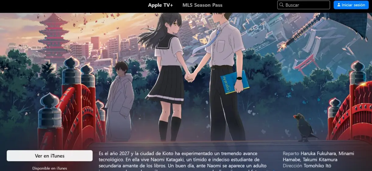 apple