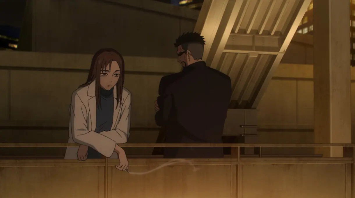Jujutsu Kaisen