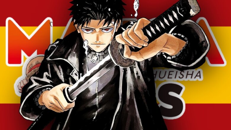 kagurabachi españa manga plus (1)