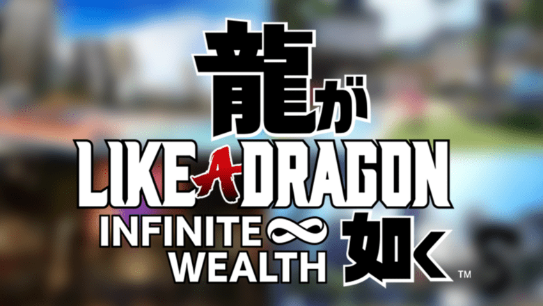 like a dragon