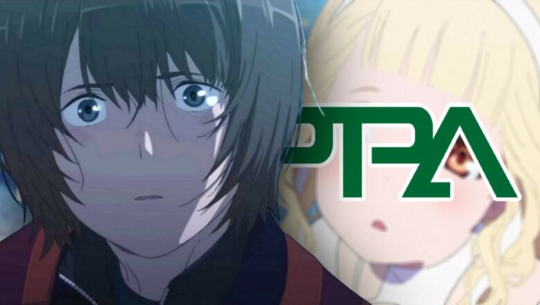 maboroshi anime movie (1)