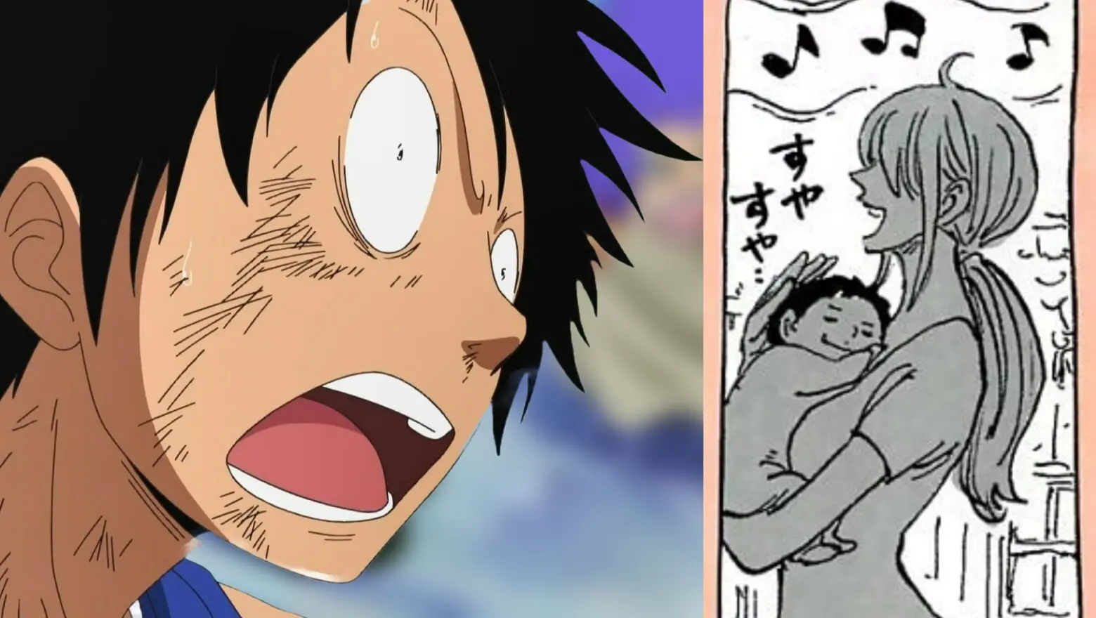 luffy