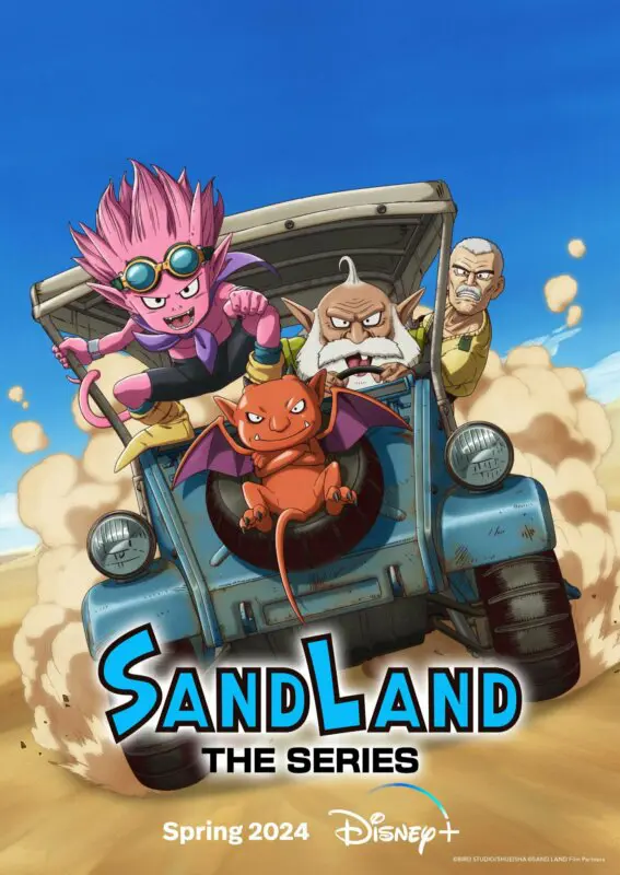 sand land