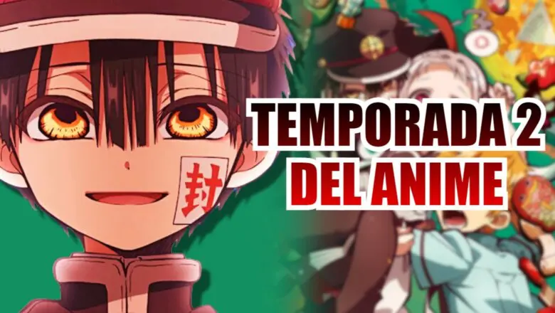toilet bound temporada 2 (1)