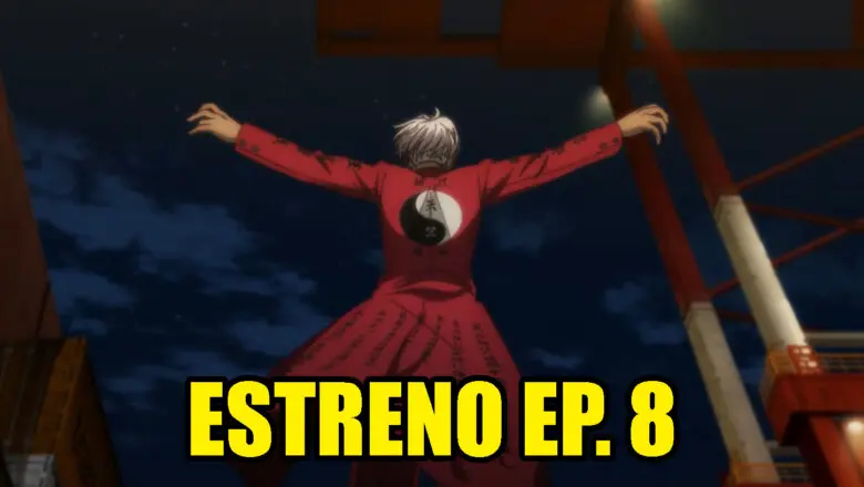 Tokyo Revengers horario