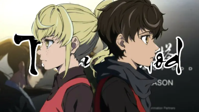 tower of god
