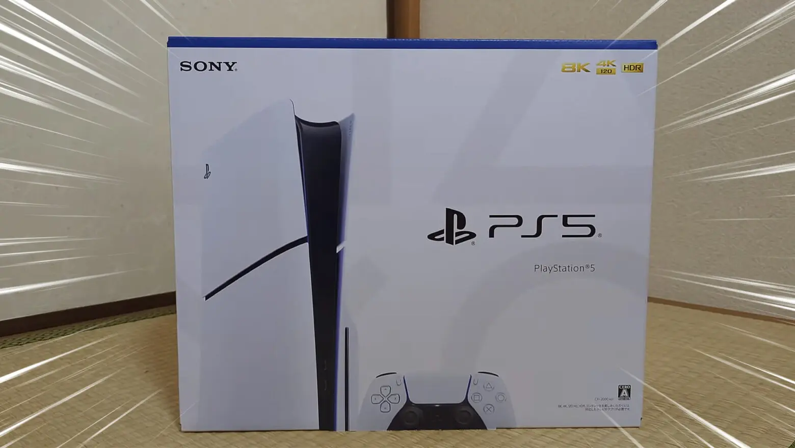 unboxing ps5 slim