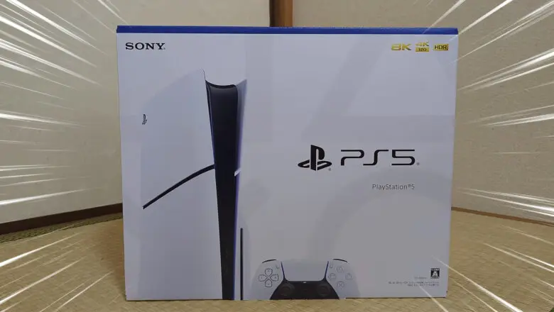 unboxing ps5 slim