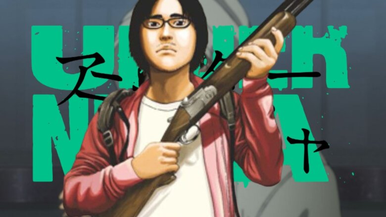 Cabecera juego