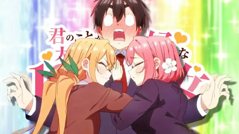 100 girlfriends anime (1)