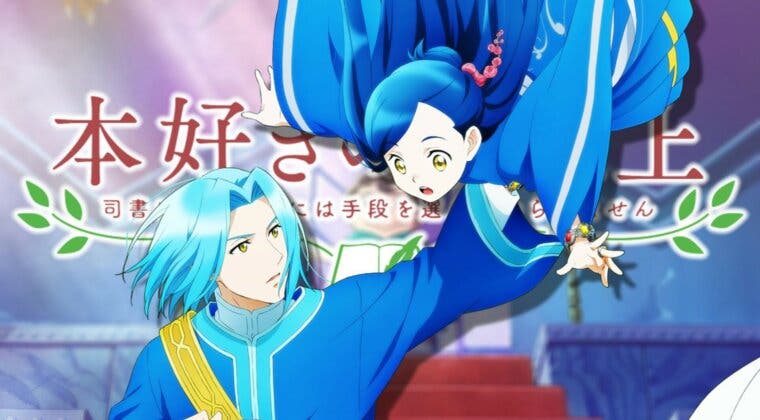 Imagen de Ascendance of a Bookworm tendrá temporada 4 de anime... ¡por el estudio de Ranking of Kings!