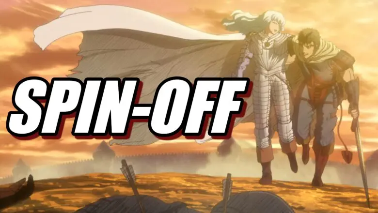 BERSERK