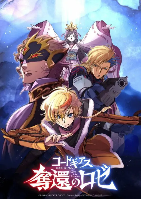 cartel