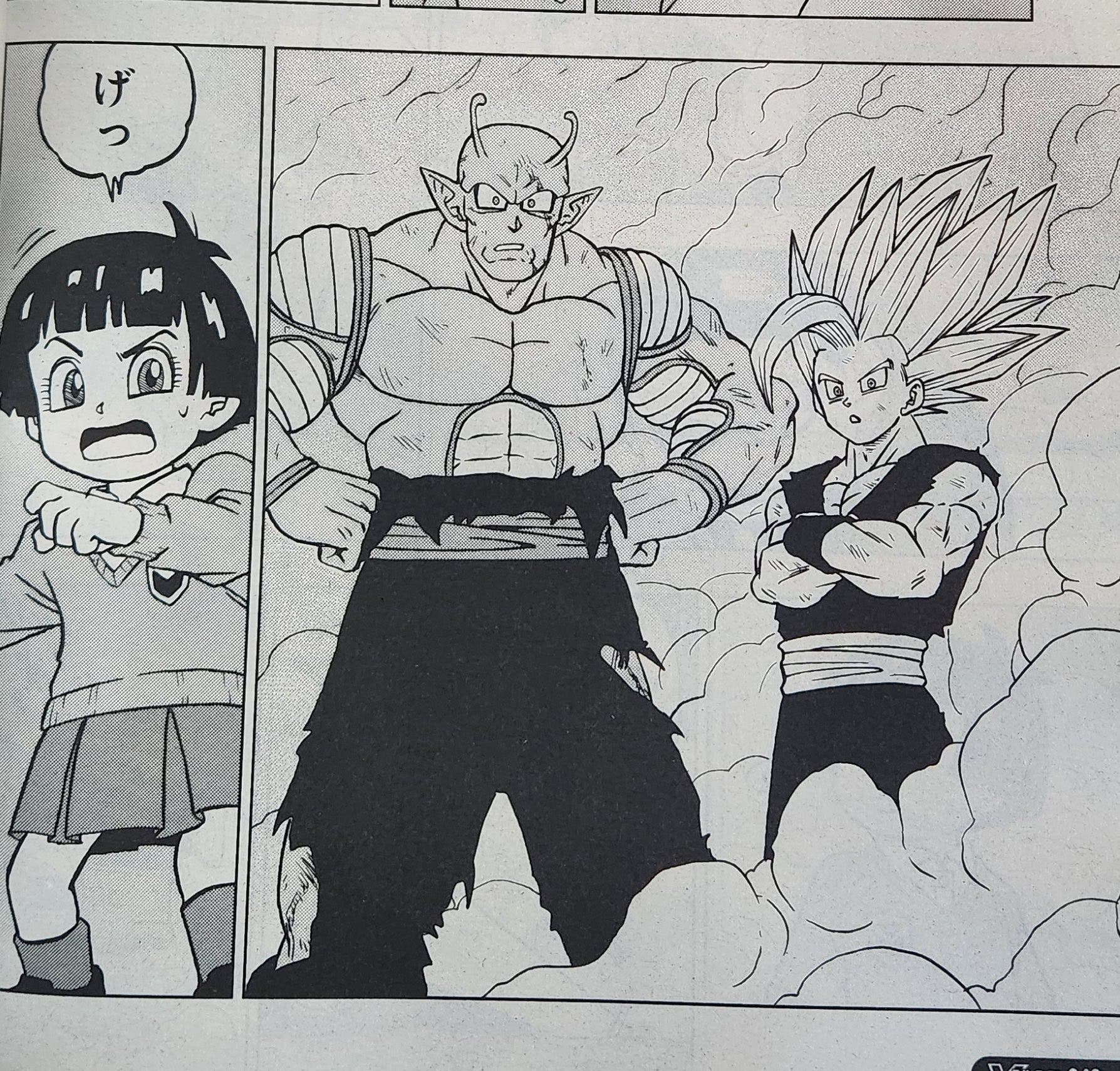 Dragon Ball Super y el capítulo 100 del manga podría traer algo