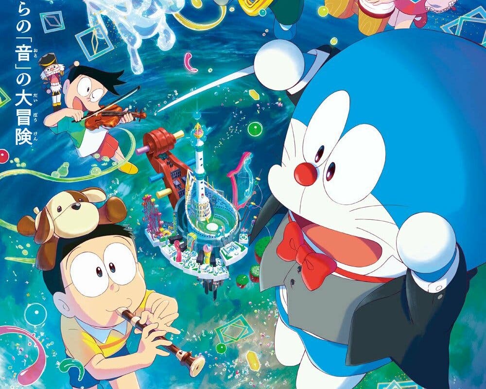 Doraemon the Movie- Nobitas Earth Symphony poster