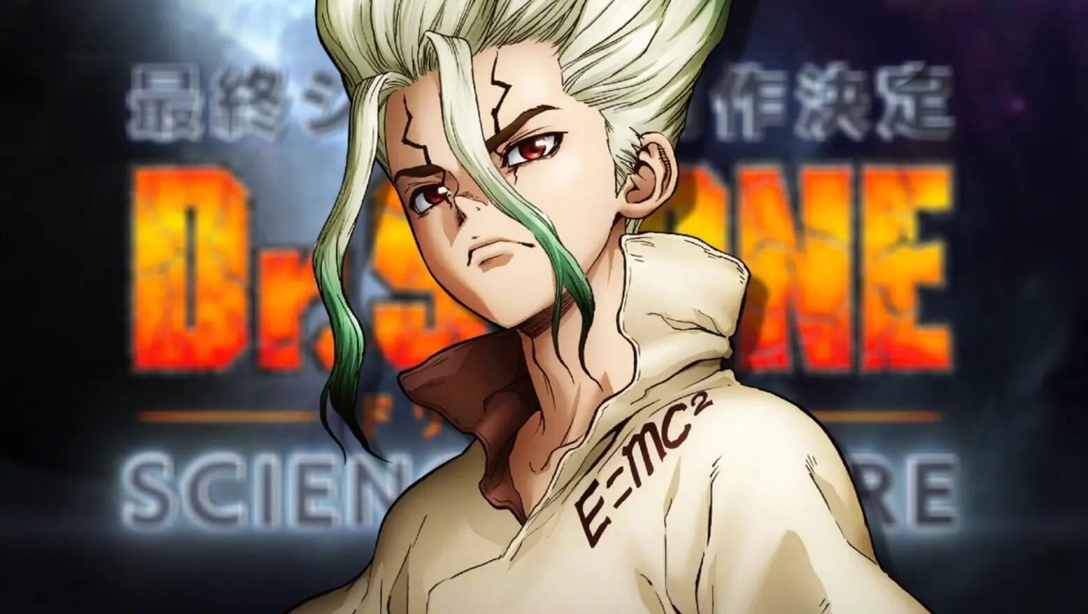 dr stone temporad 4 (1)