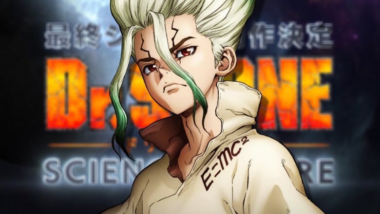 dr stone temporad 4 (1)