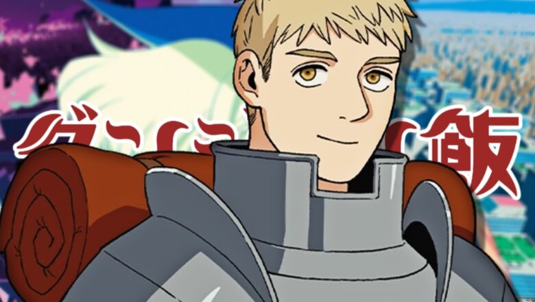 dungeon meshi aklsajsla (1)