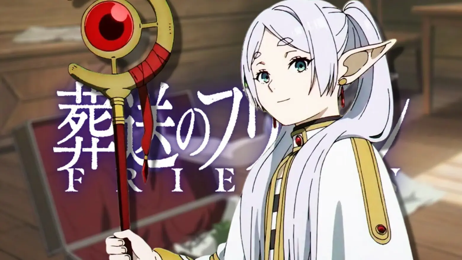frieren anime asasasaasasasa (1)