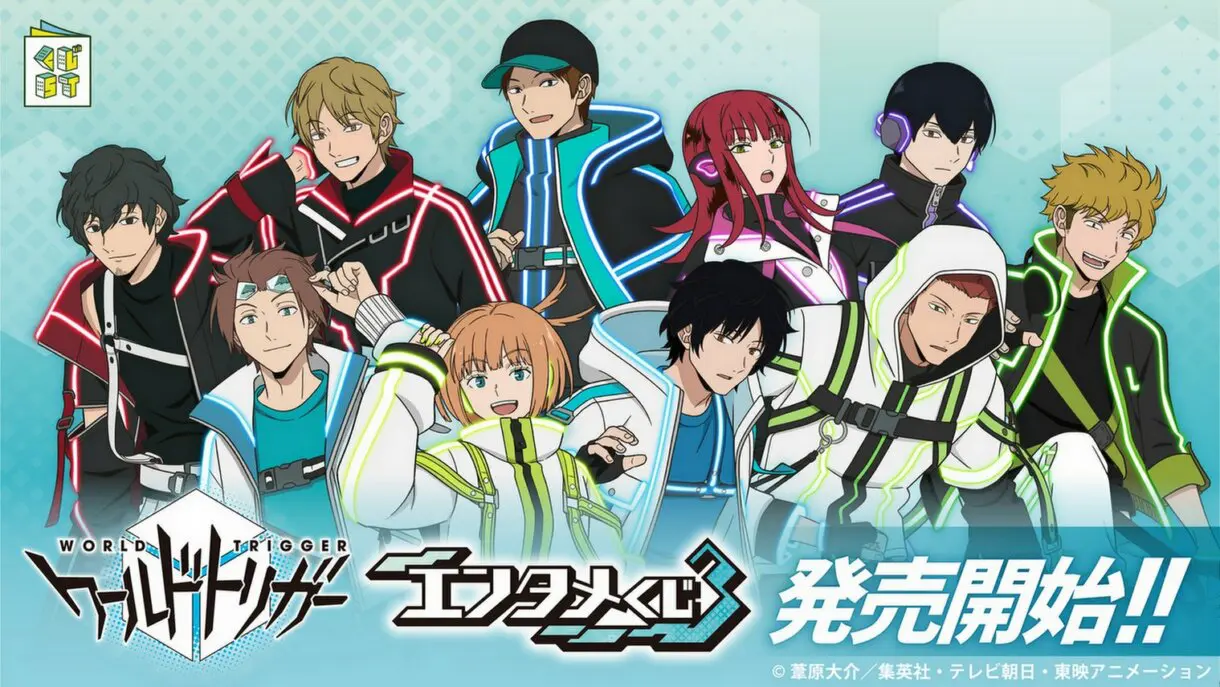 world trigger anime