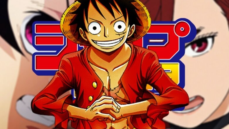 jump festa 2024 horarios (1)