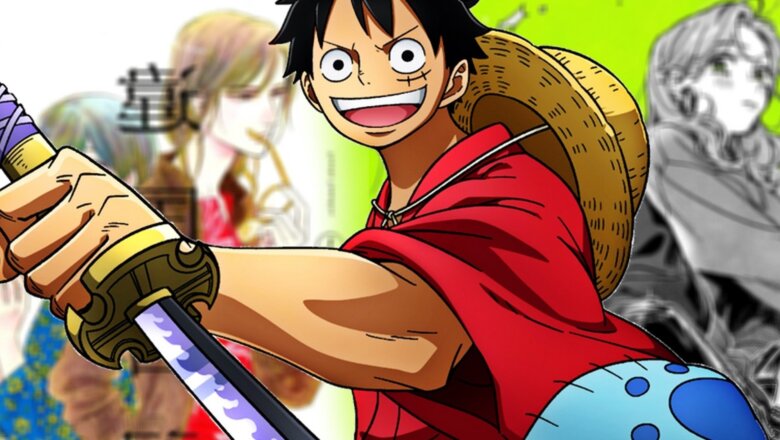 mejores mangas 2023 (1)