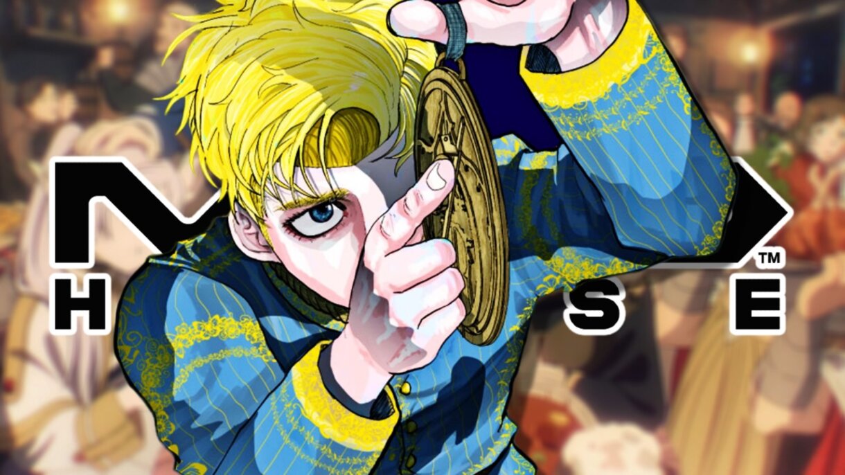 orb on the movements of the earth (1)