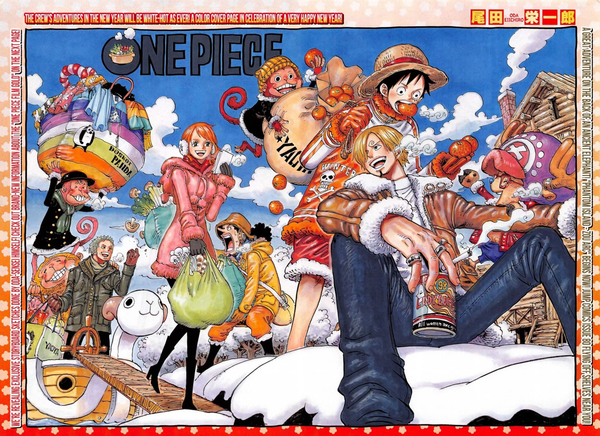 Capítulo 1102 de One Piece: data e hora de lançamento, onde ler e