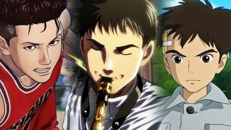 slam dunk garza (1)