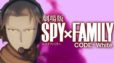 Imagen de Spy x Family Code: White confirma romance y mucha acción con su nuevo tráiler
