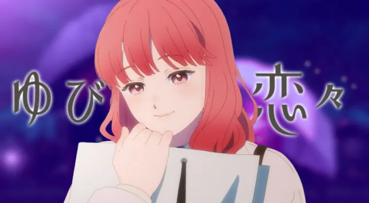 Imagen de A Sign of Affection: 3 razones por las que deberías ver este anime con romances adultos