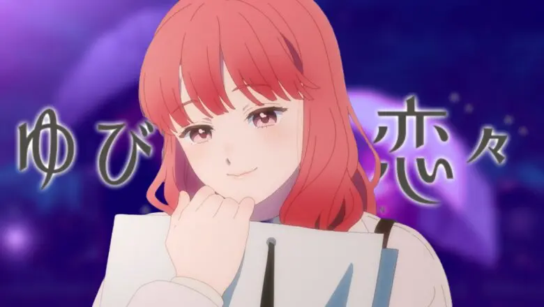 anime