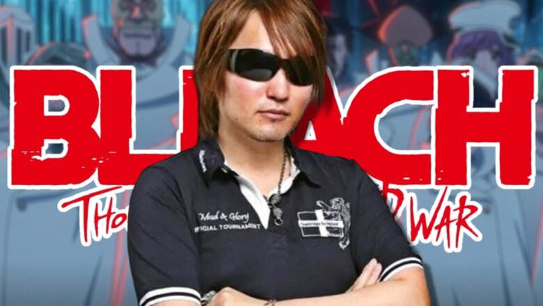 bleach tite kubo parte 3 (1)