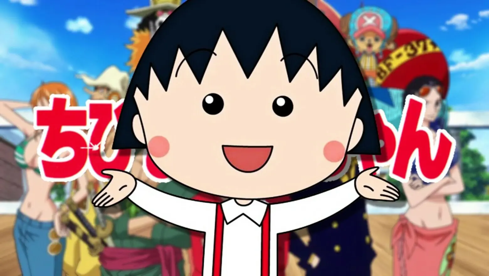 chibi maruko chan one piece (1)