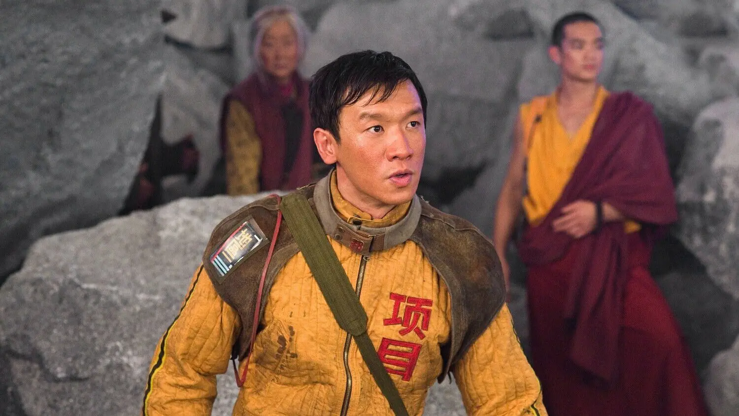 Chin Han