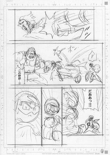 Dragon Ball Super #101 revela el nombre del villano del nuevo arco del manga:  es la amenaza más aterradora posible – FayerWayer