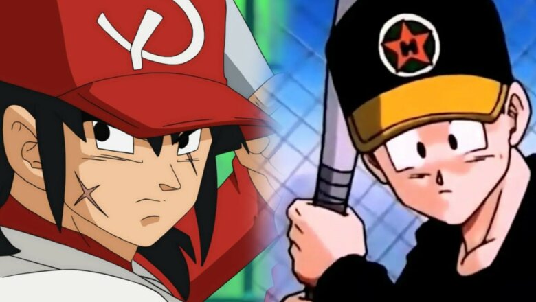 dragon ball deportes (1)