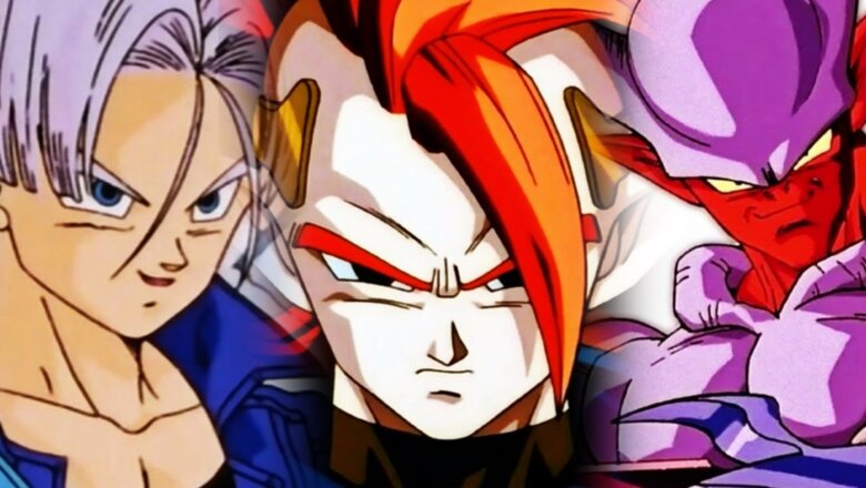 dragon ball espadas (1)