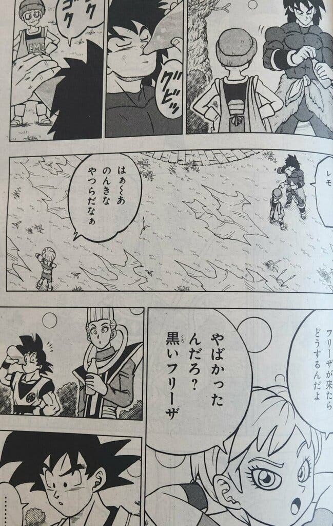 Dragon Ball Super: Filtrado Al Completo El Capítulo 101 Del Manga Con ...