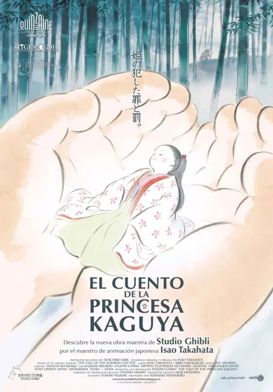 El cuento de la princesa Kaguya Studio Ghibli poster