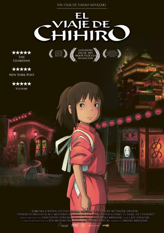 El viaje de Chihiro Studio Ghibli poster