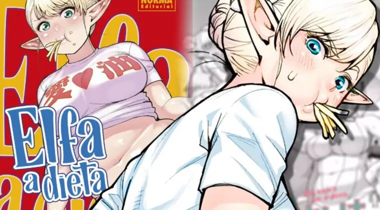 Imagen de Elfa a Dieta, la historia de fantasía y sobrepeso por la comida basura, tendrá su propio anime (según esta pista)