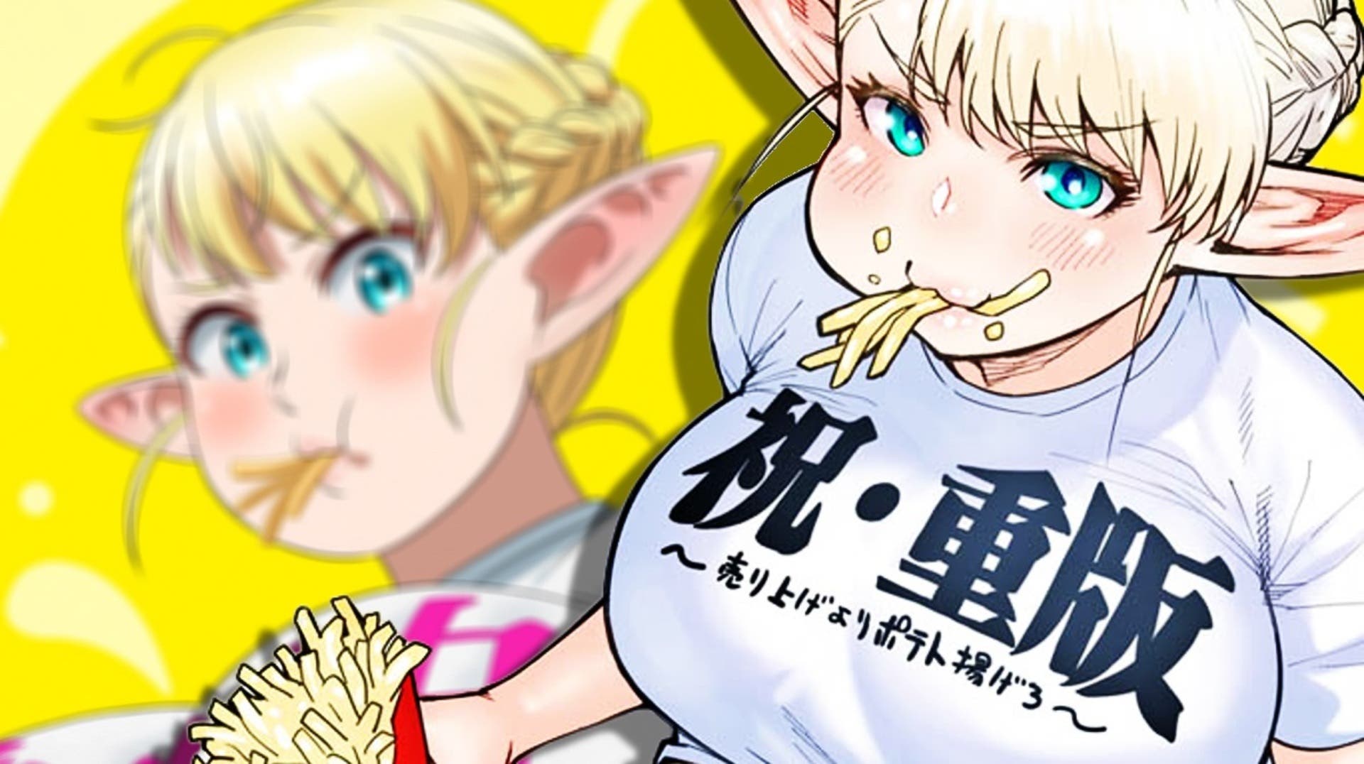 Elfa a Dieta (Plus-Sized Elf) anuncia oficialmente su anime con una primera  imagen