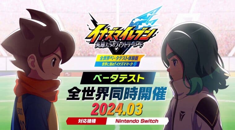 Imagen de Inazuma Eleven: Victory Road anuncia los personajes jugables de su beta de Marzo