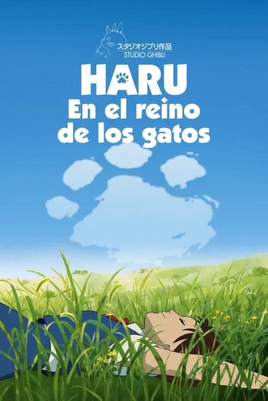 Haru en el reino de los gatos Studio Ghibli poster