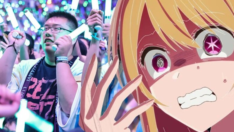 idol oshi no ko polemica (1)